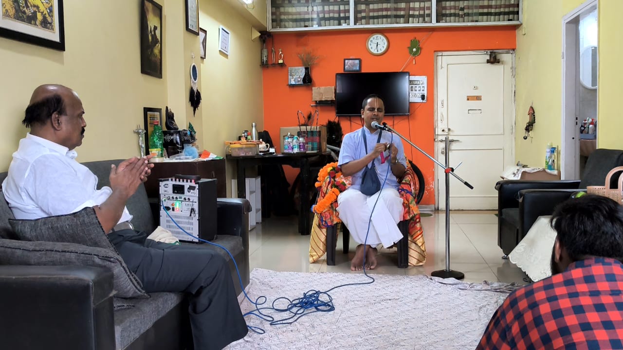 Home Program No.1 at Rasta Peth